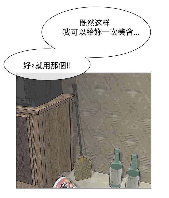 第24章：被抓包