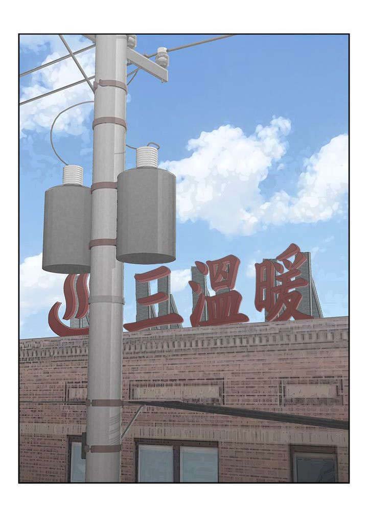 第26章：解救