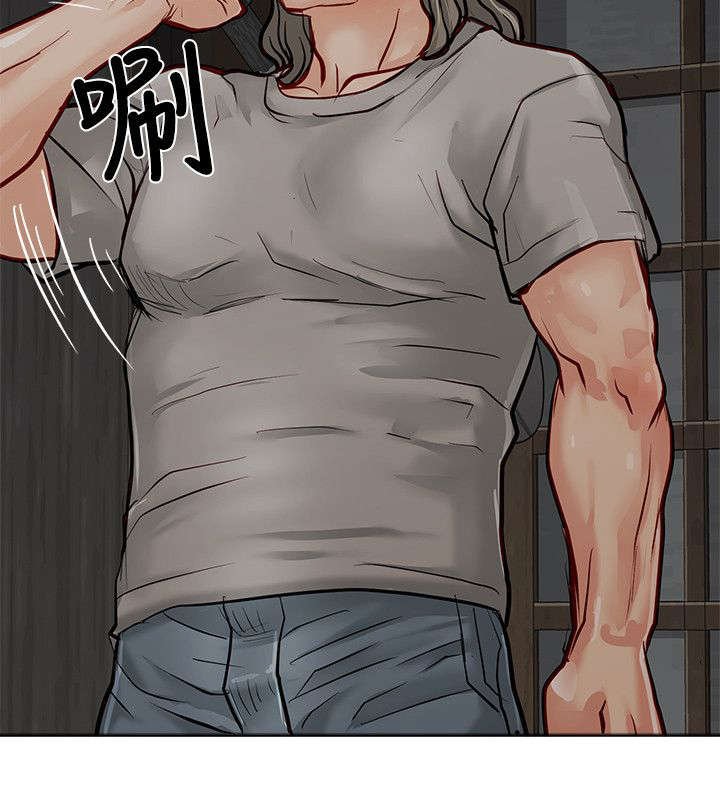 第29章：唯一的证据