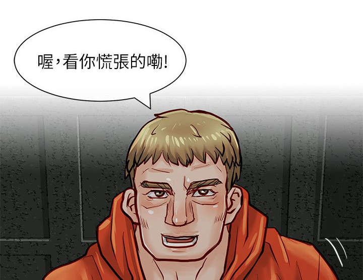 第30章：秒杀