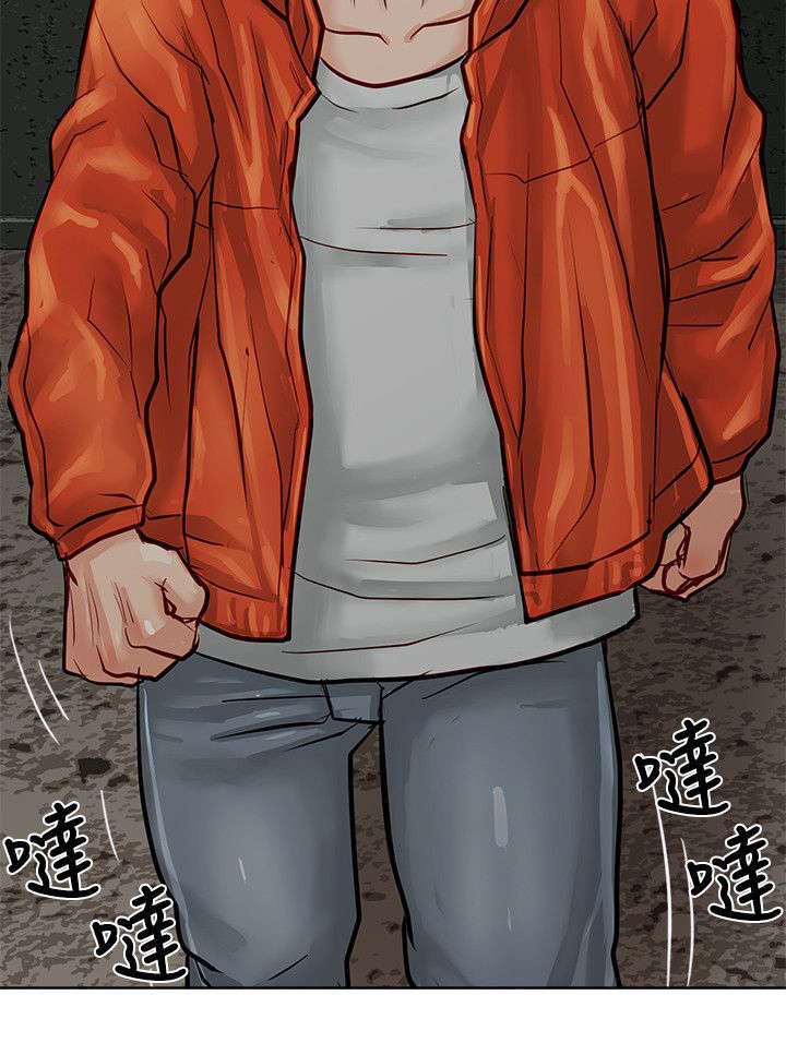 第30章：秒杀