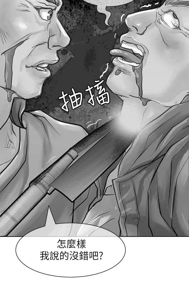 第30章：秒杀