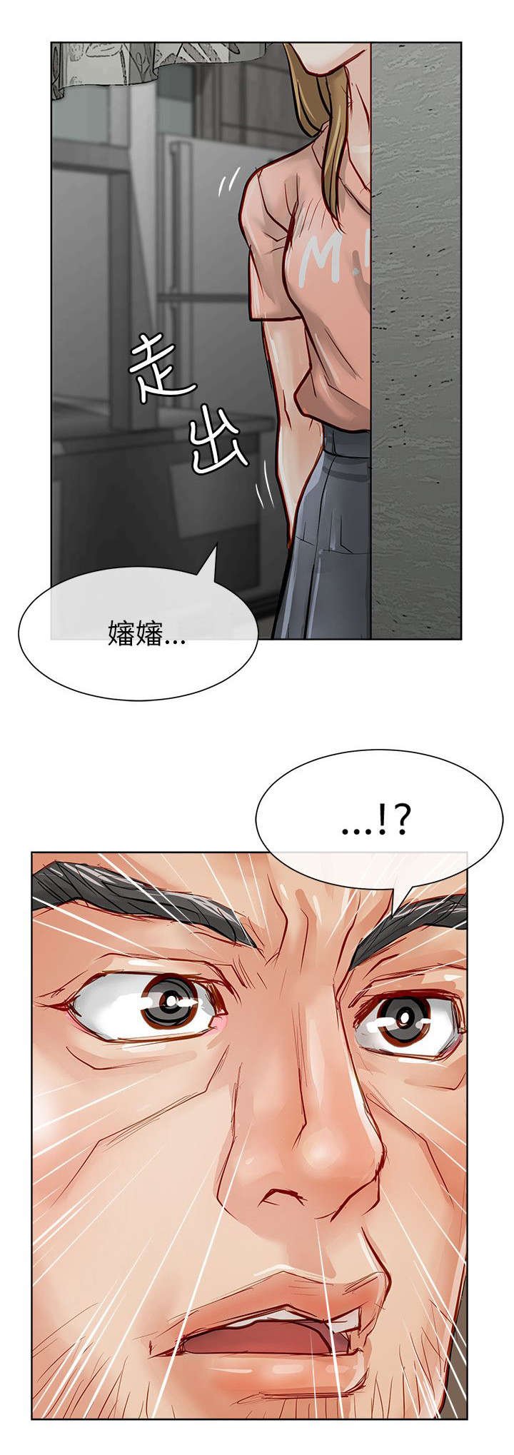 第30章：秒杀