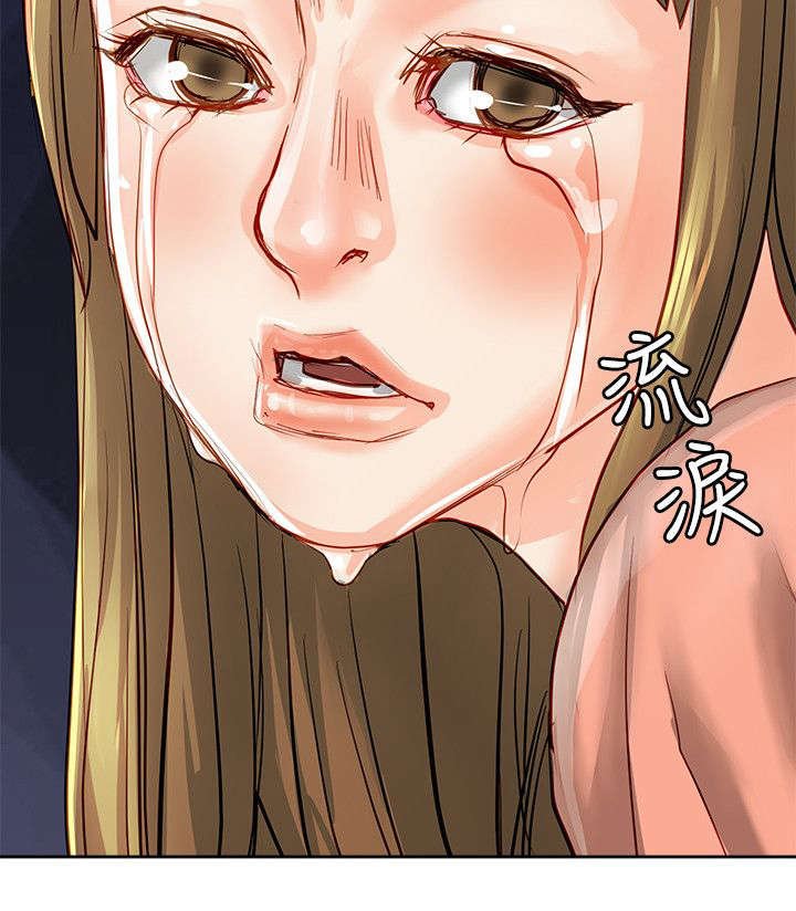第33章：绝望