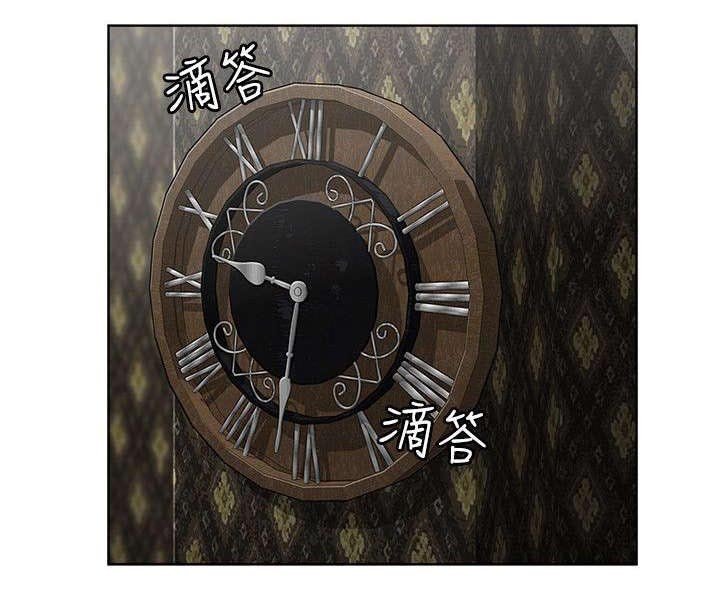 第36章：一起享用