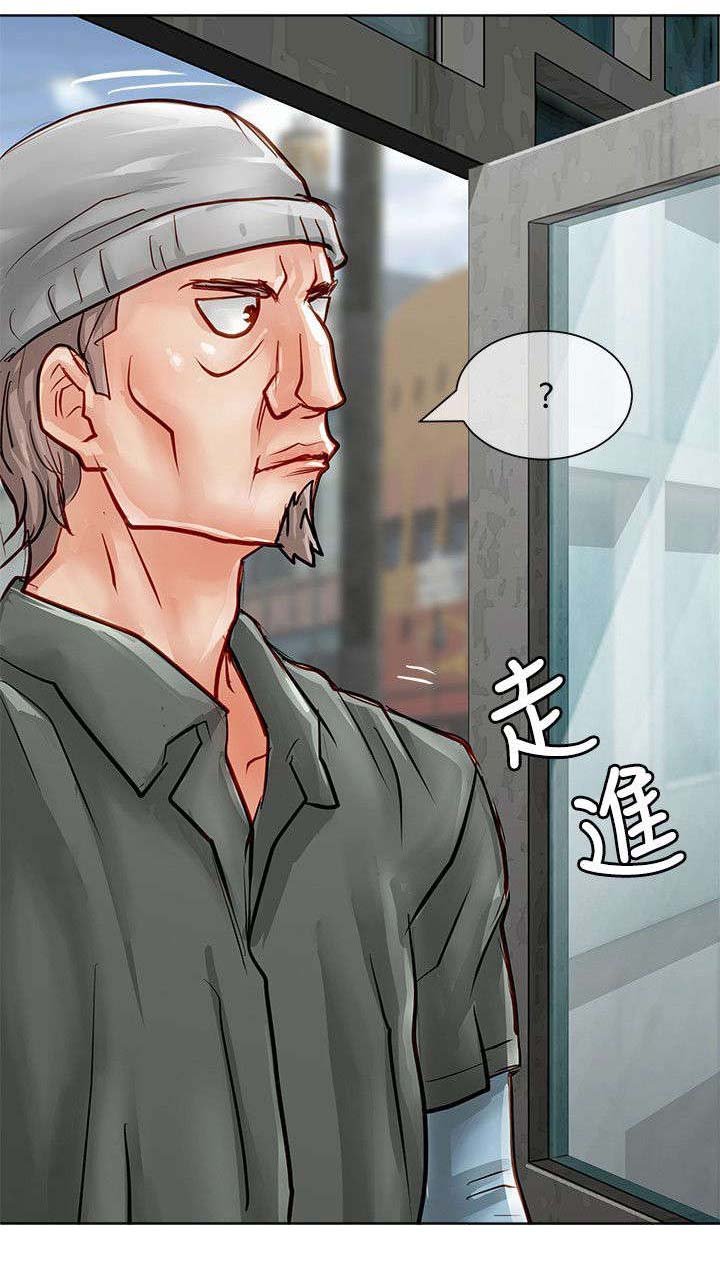 第36章：一起享用