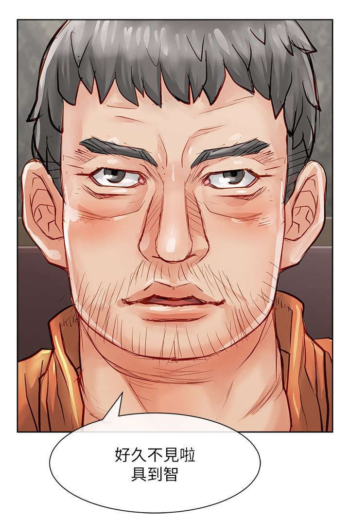 第36章：一起享用