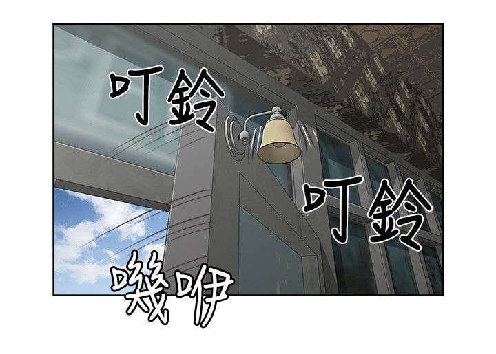 第37章：教育新人