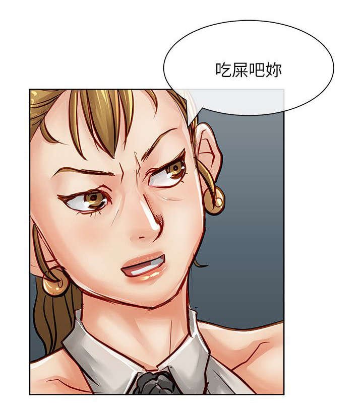 第38章：交易
