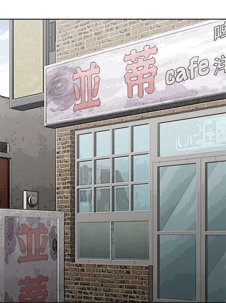 第39章：愤怒
