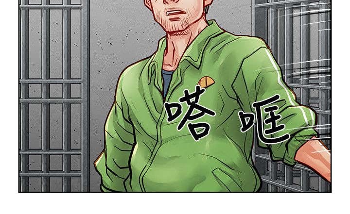 第40章：询问