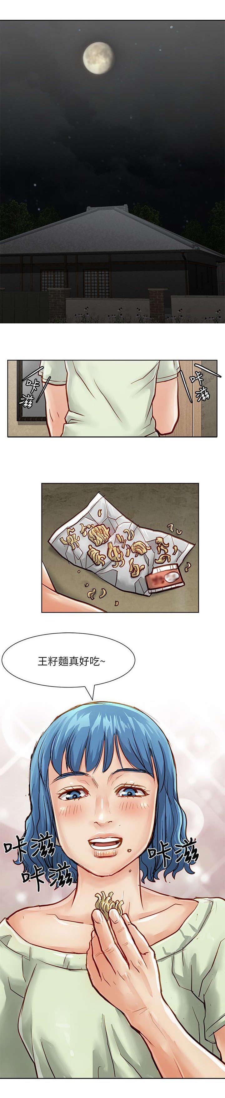第41章：确认消息