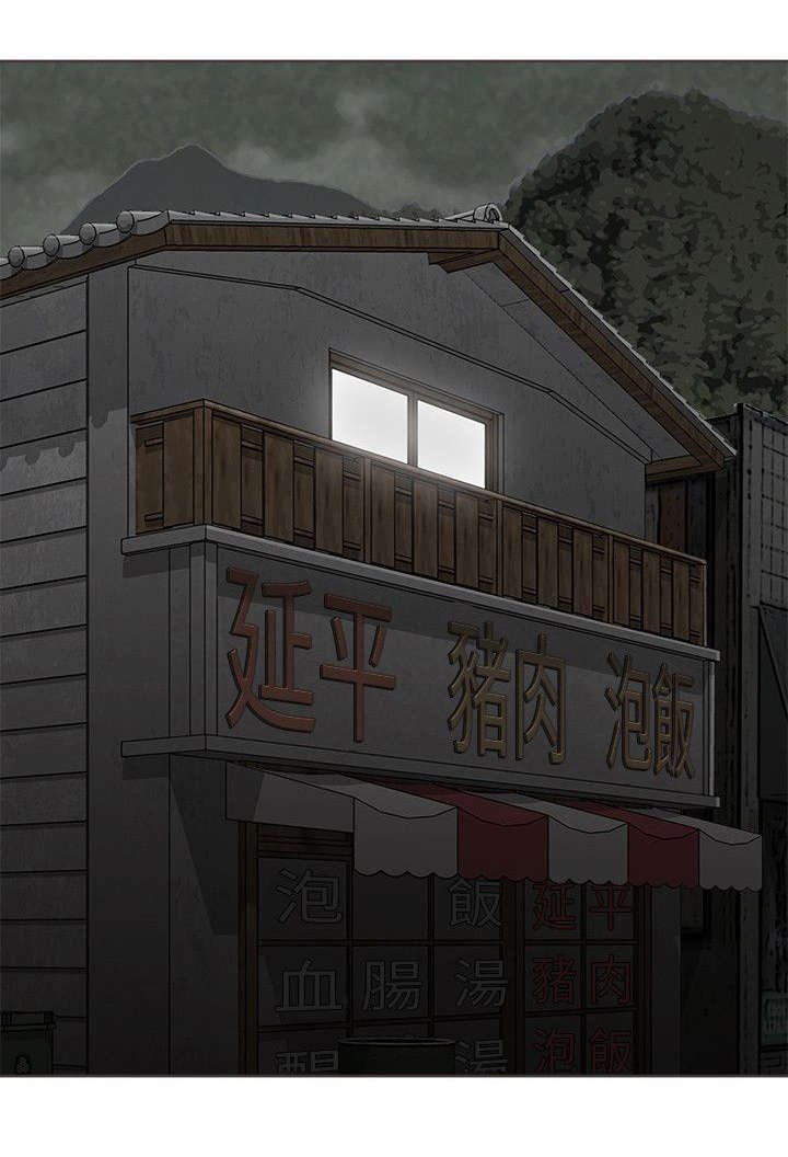 第45章：找上门来