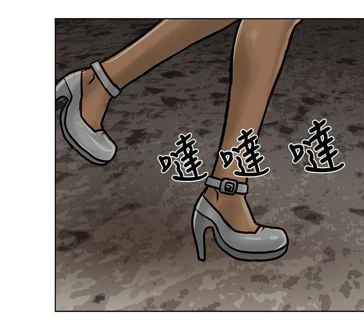 第7章：再次被抓