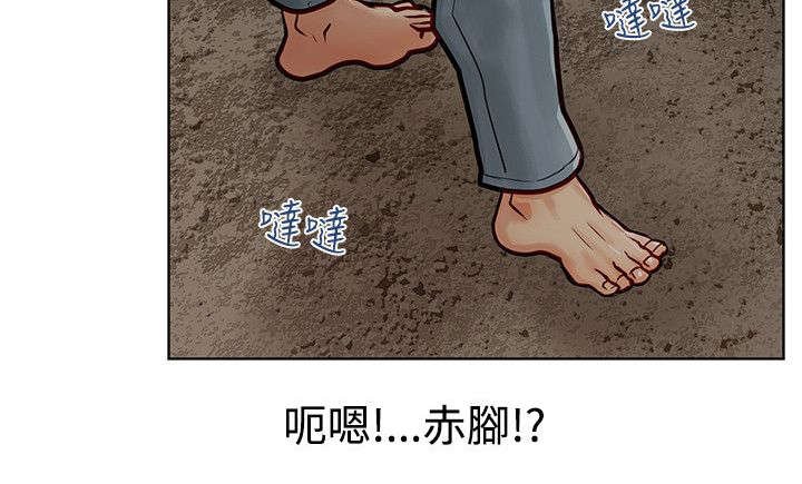 第9章：奇怪的声音