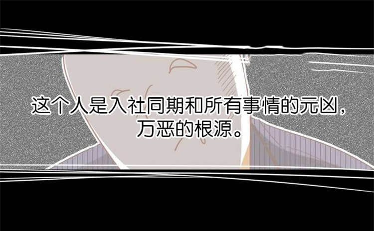 第1章：天台