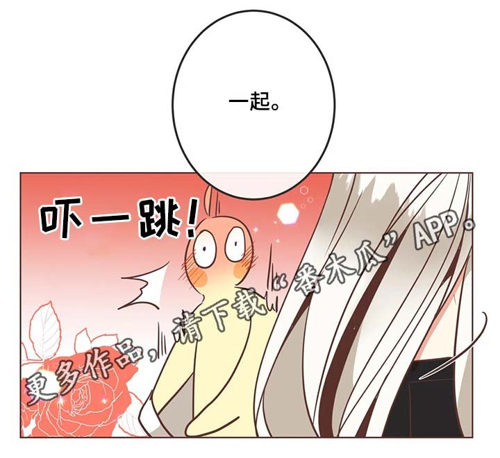 第102章：桑拿