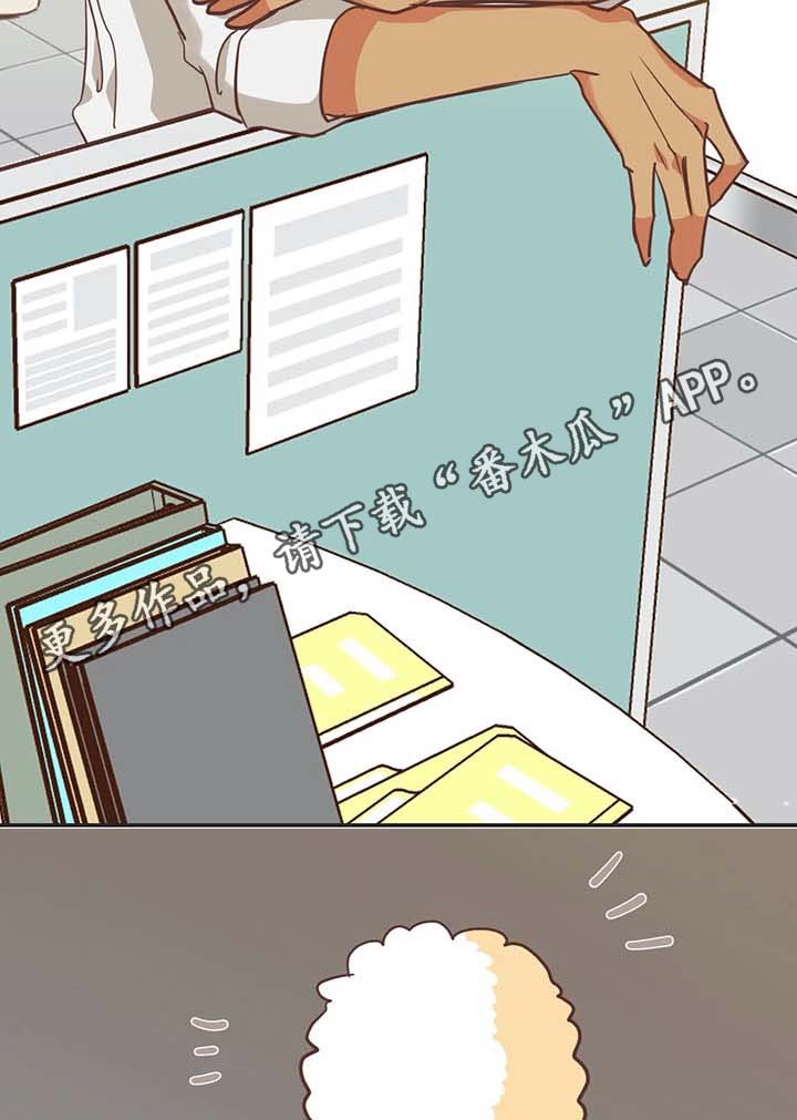 第107章：在梦里劈腿