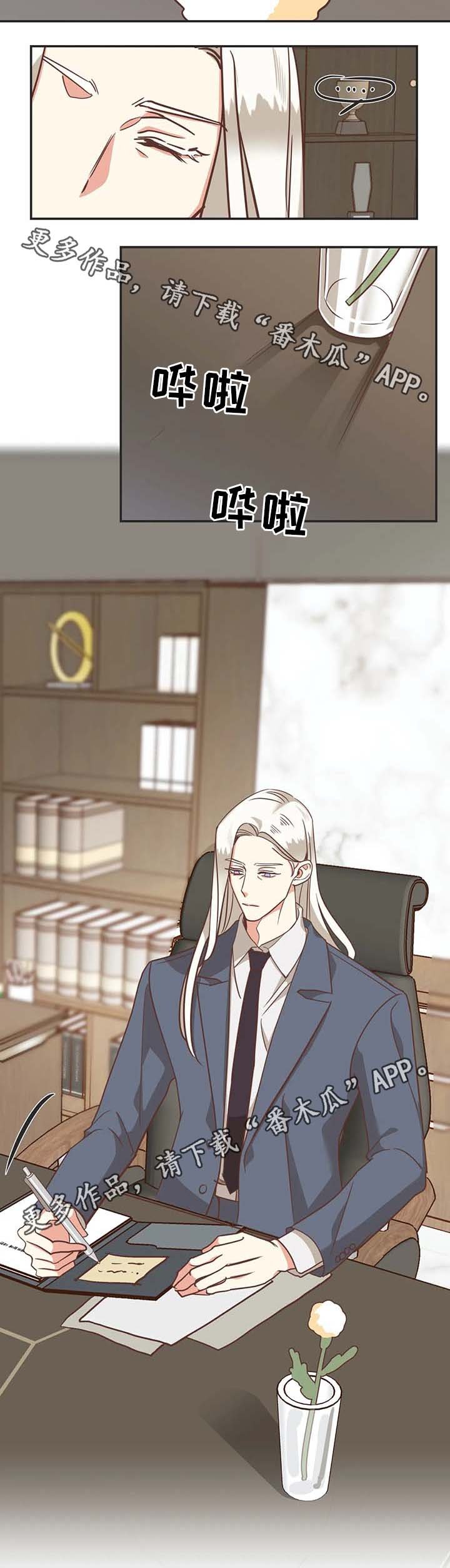 第107章：在梦里劈腿
