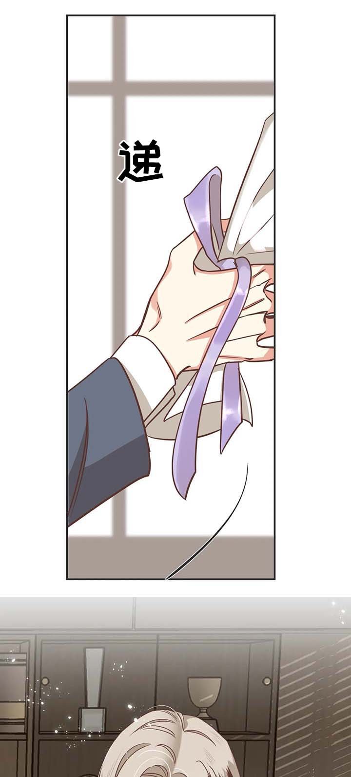 第108章：送花