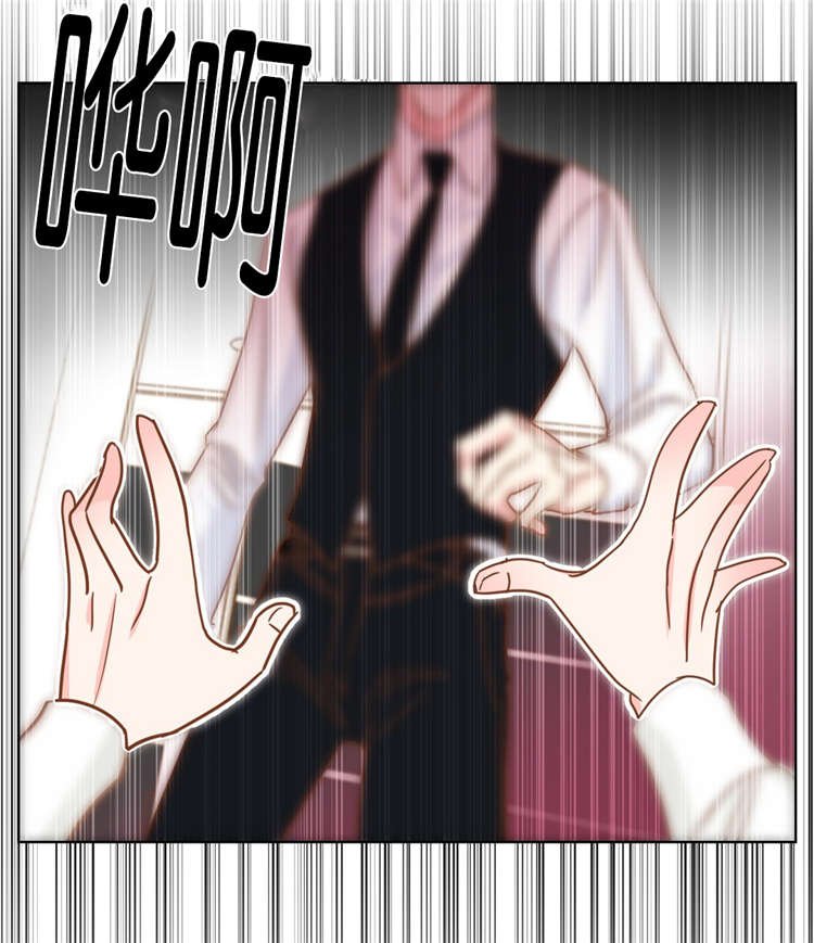 第11章：对峙
