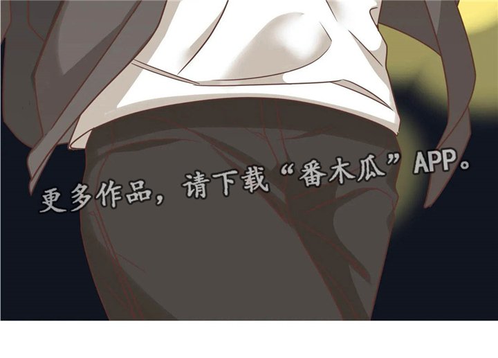第123章：非正规手段