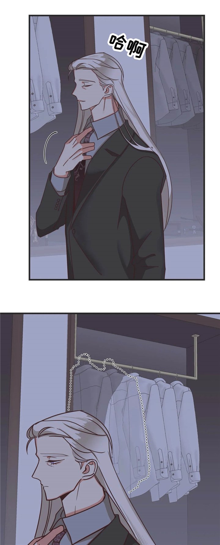 第124章：撞见