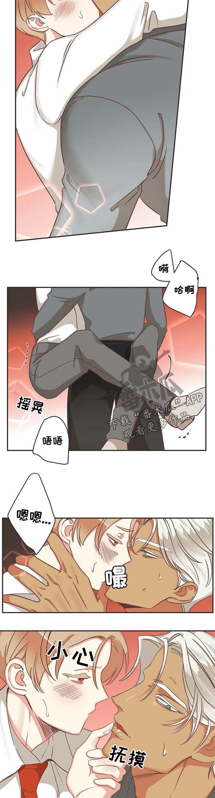 第131章：早就知道