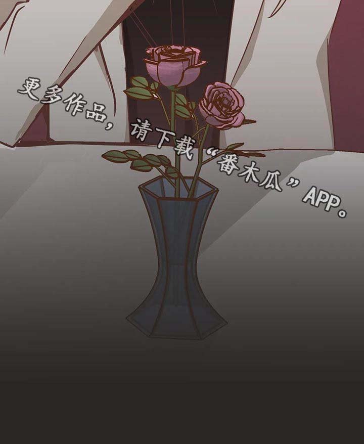 第134章：又骗人