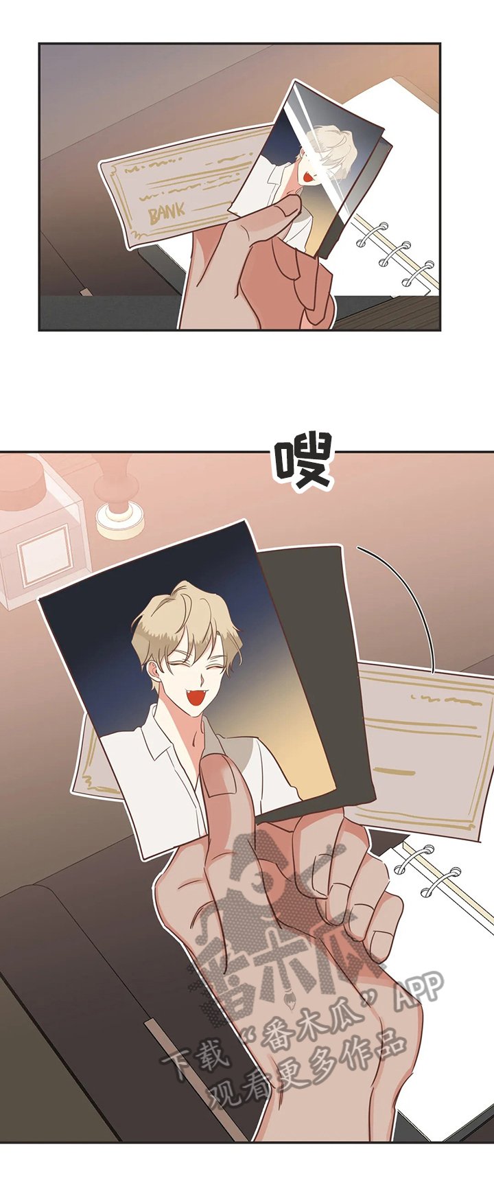 第146章：聚餐