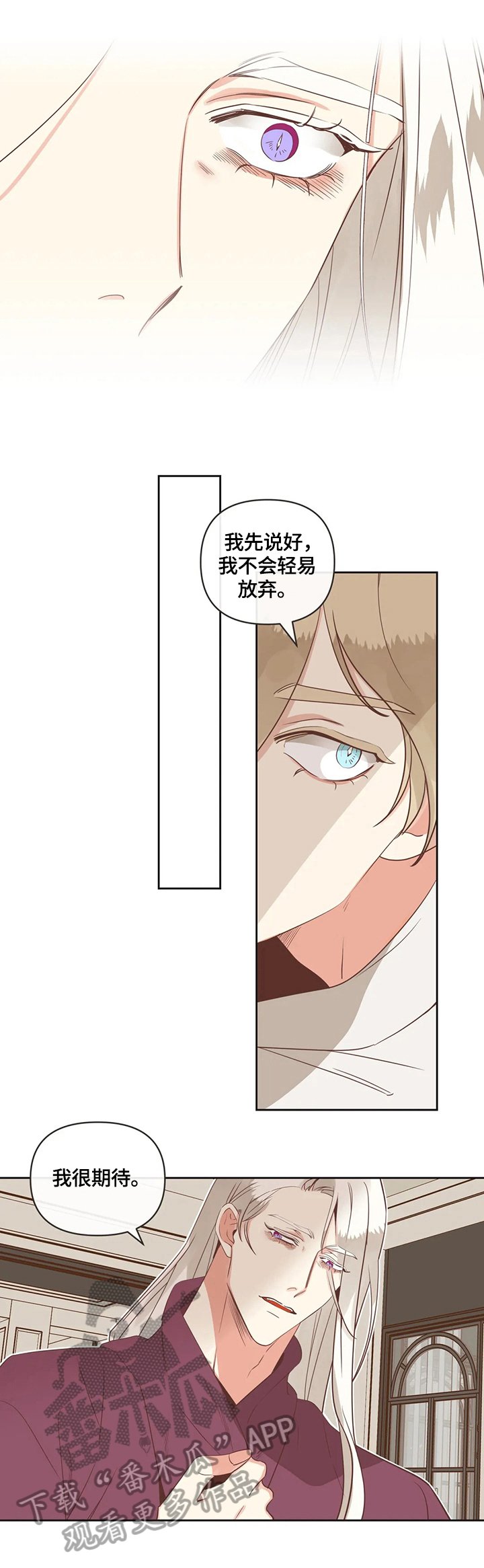 第146章：聚餐