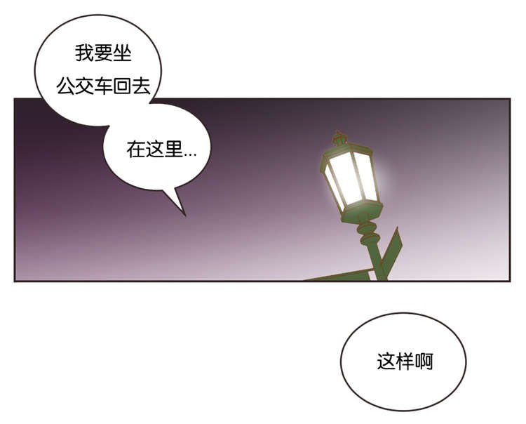 第17章：答复