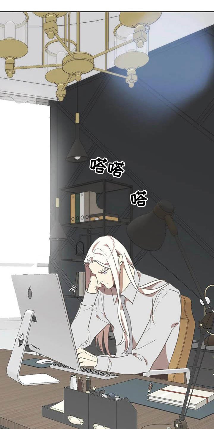 第171章：【番外】主动