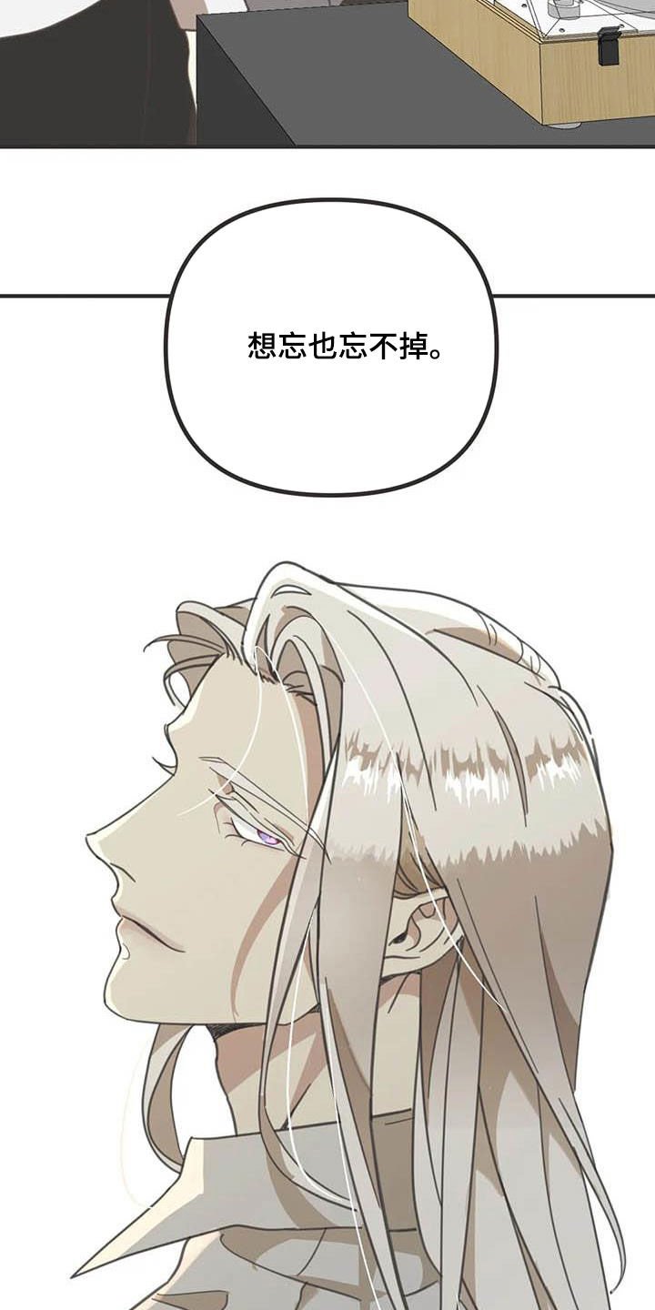 第172章：【番外】夸奖