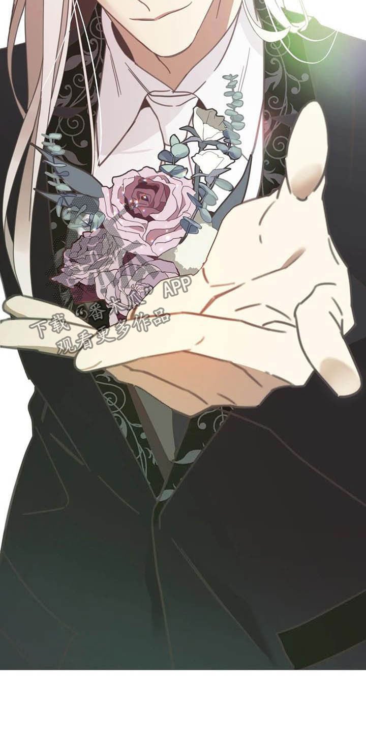 第176章：【番外】救场