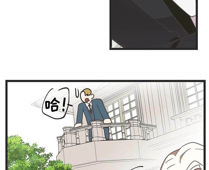 第176章：【番外】救场