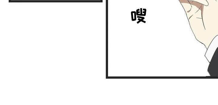 第176章：【番外】救场