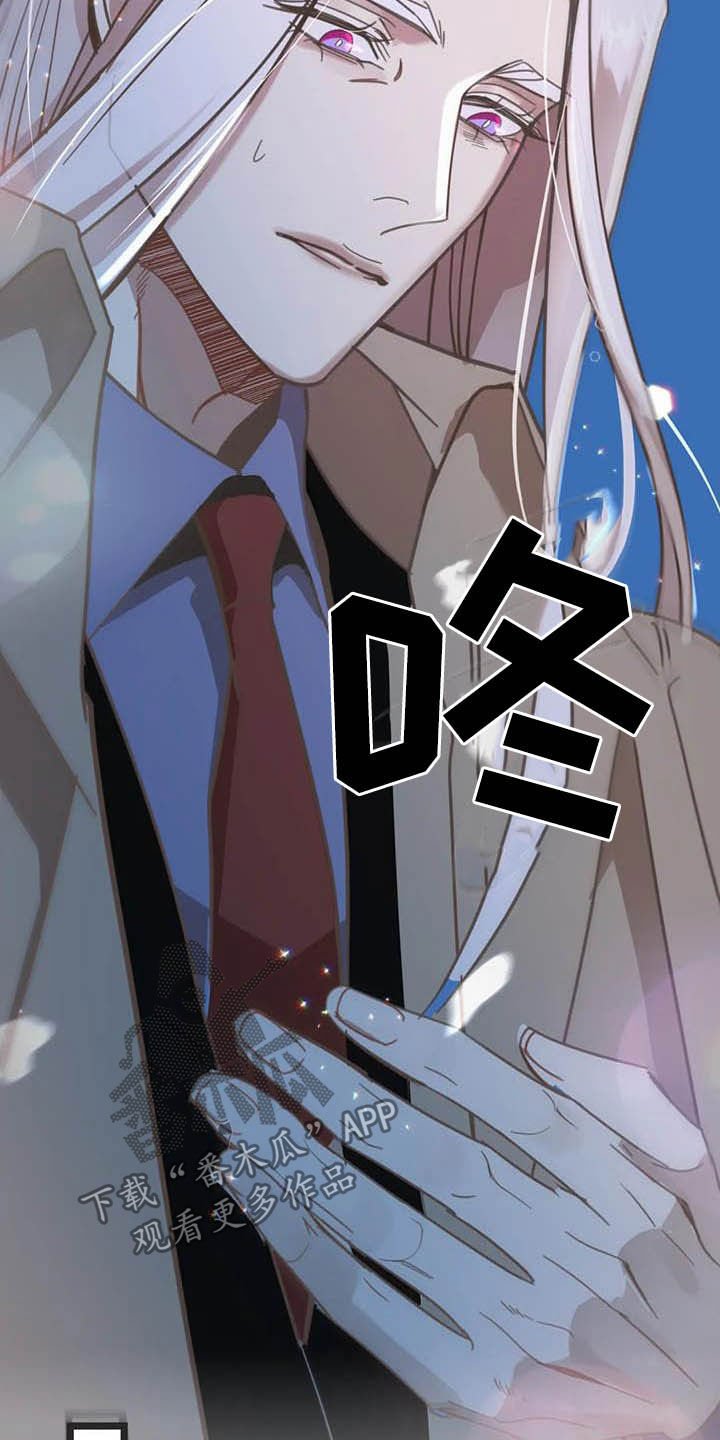 第178章：【番外】最好的人