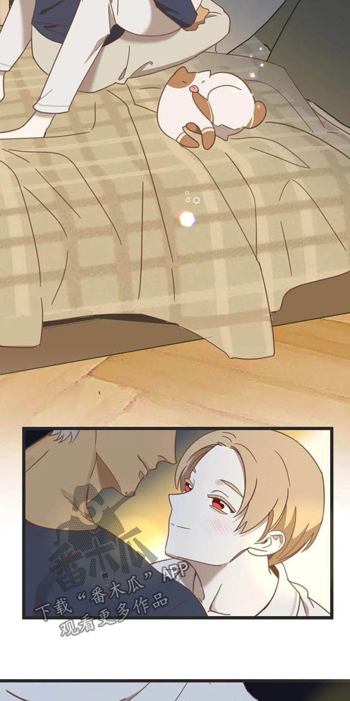 第180章：【番外】惊喜