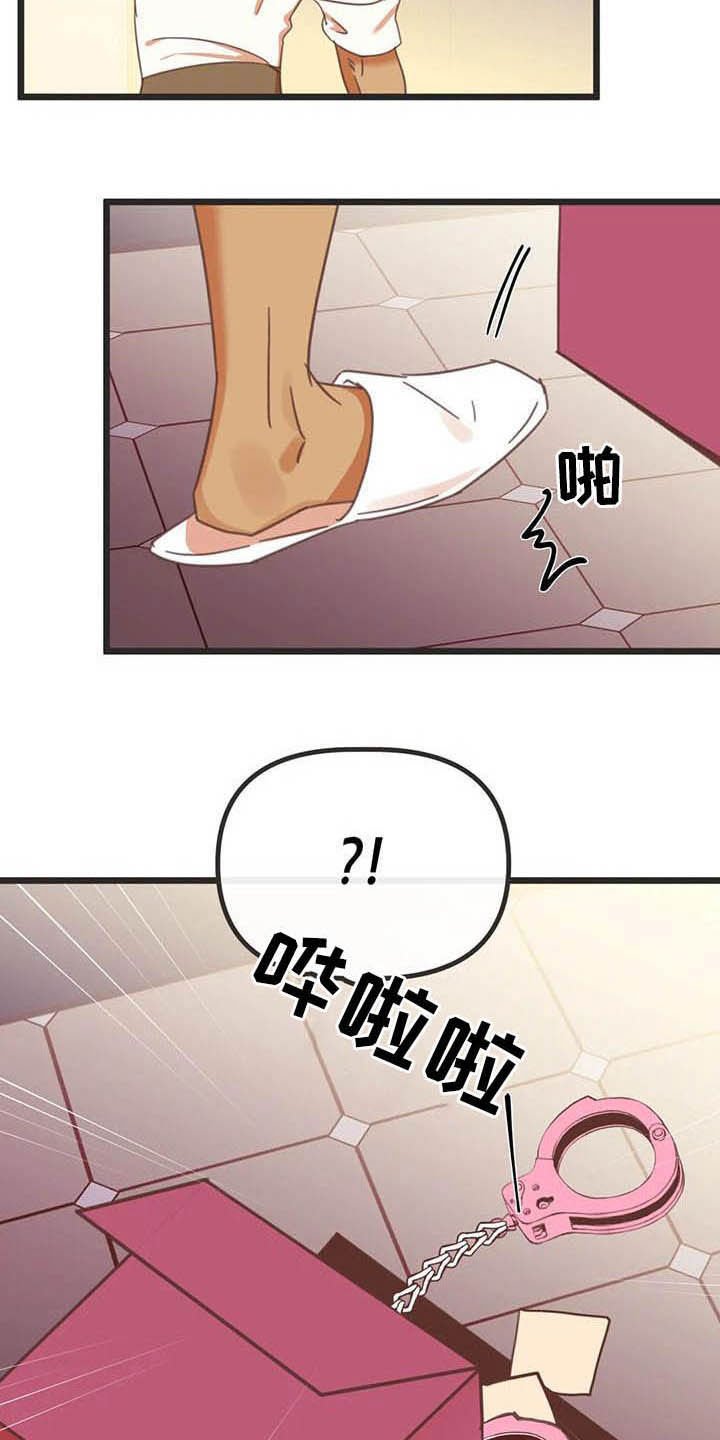 第181章：【番外】才艺展示