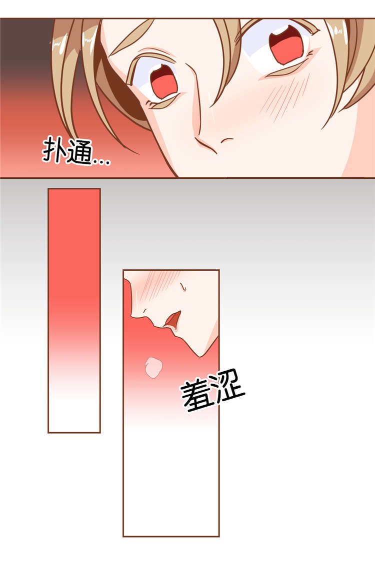 第20章：过年