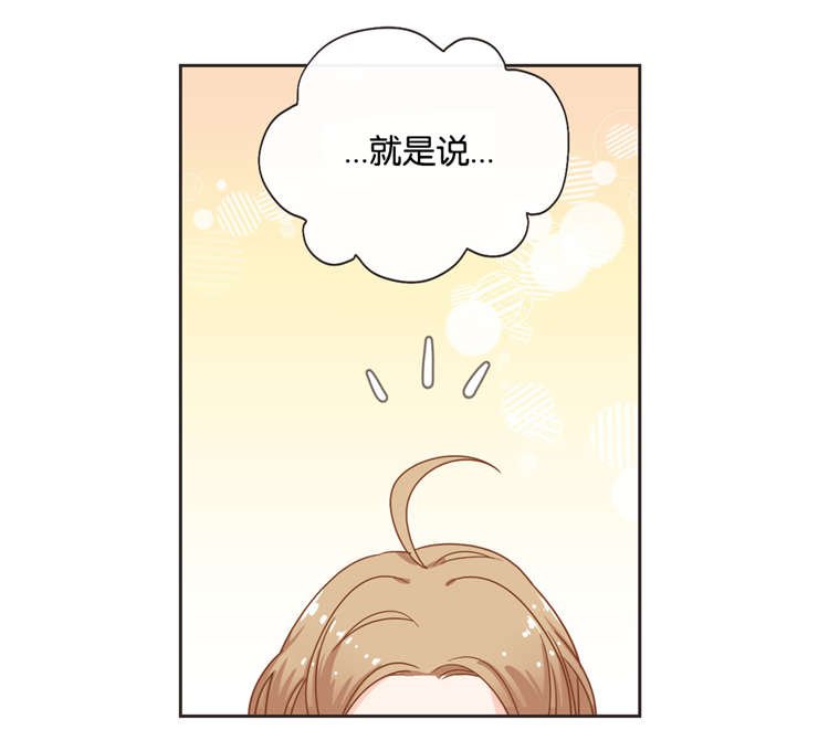 第22章：酒店