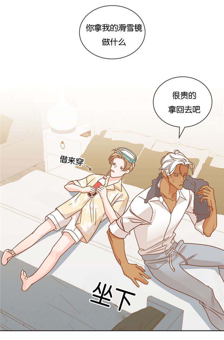 第22章：酒店