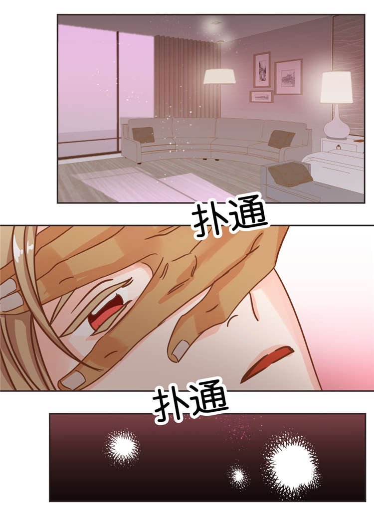 第23章：有意思的事