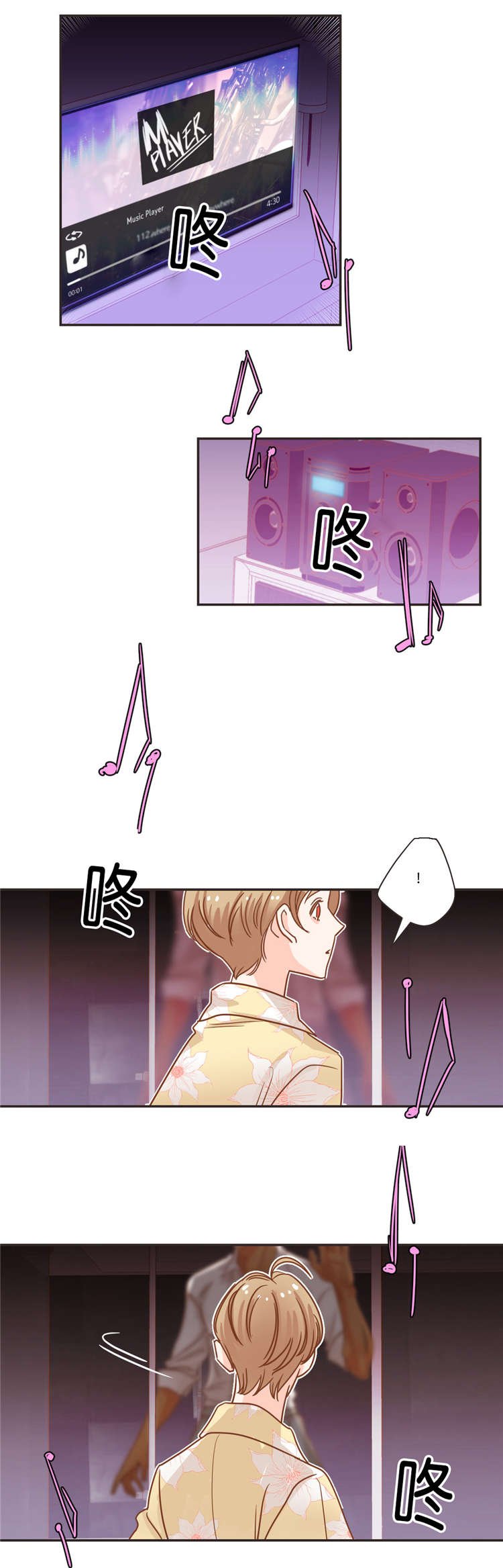 第24章：表演