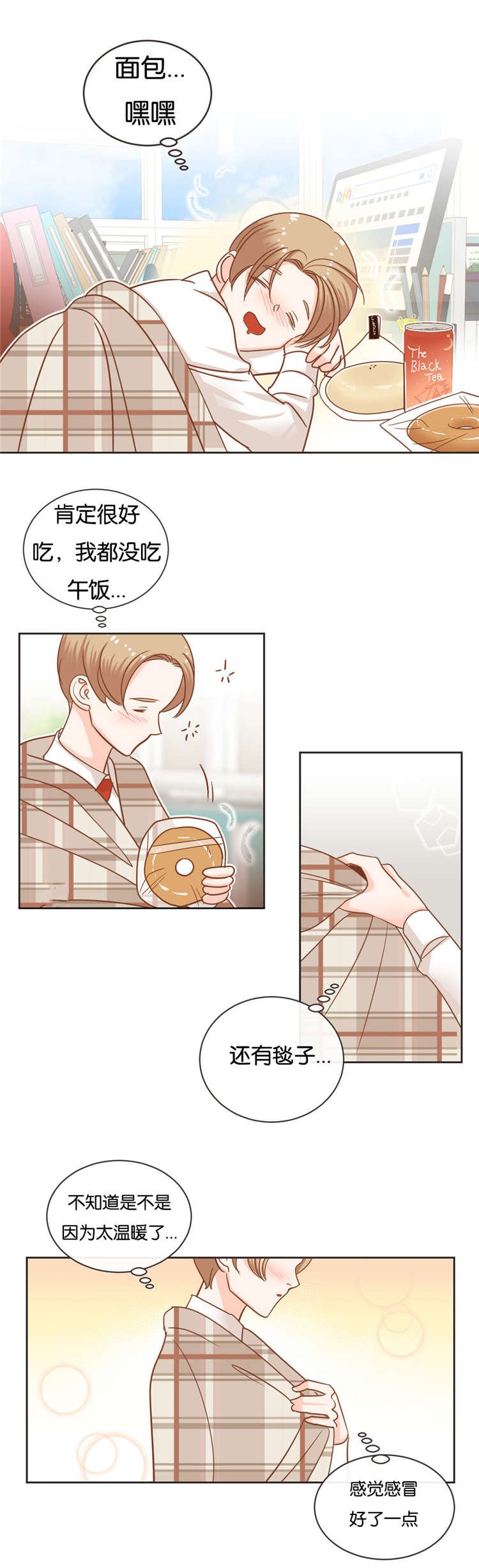第27章：传唤
