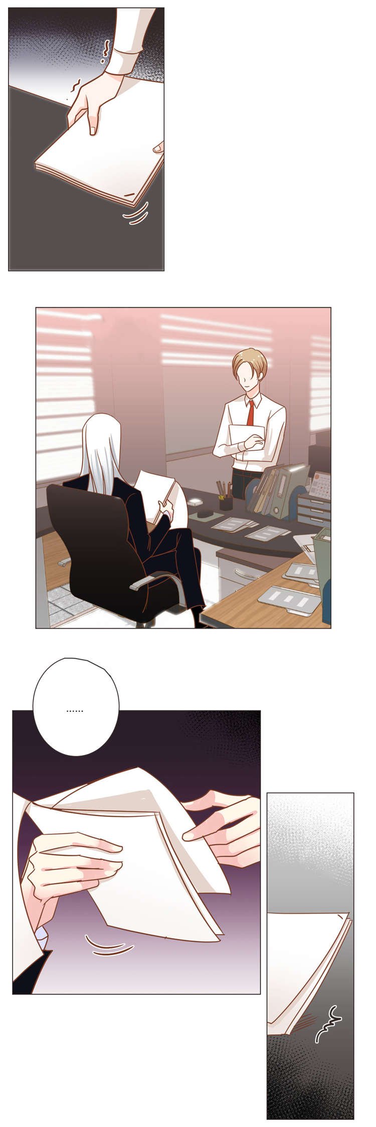 第28章：拆穿