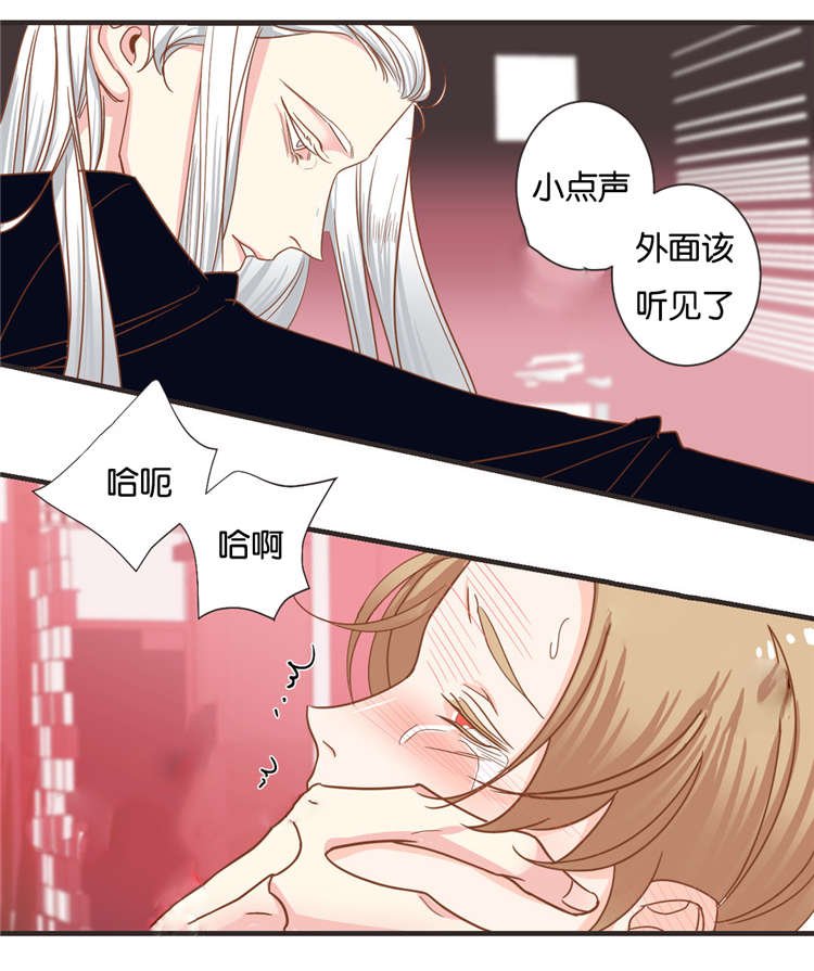第30章：面对面