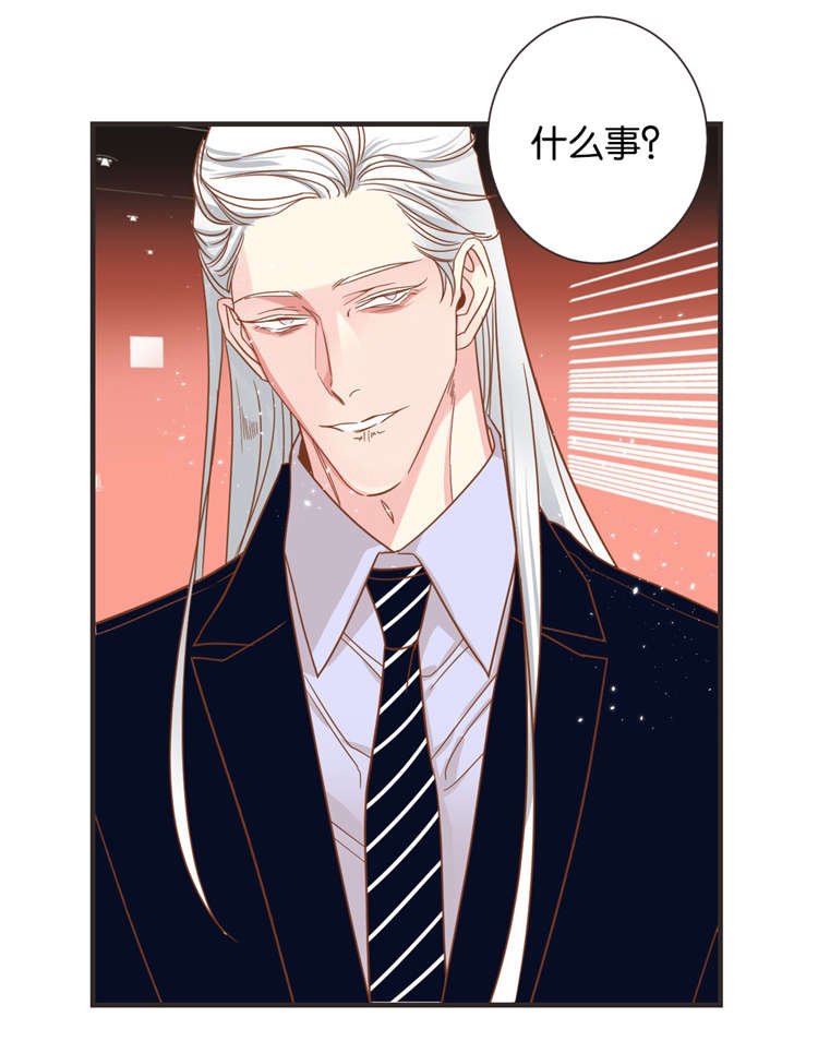 第30章：面对面