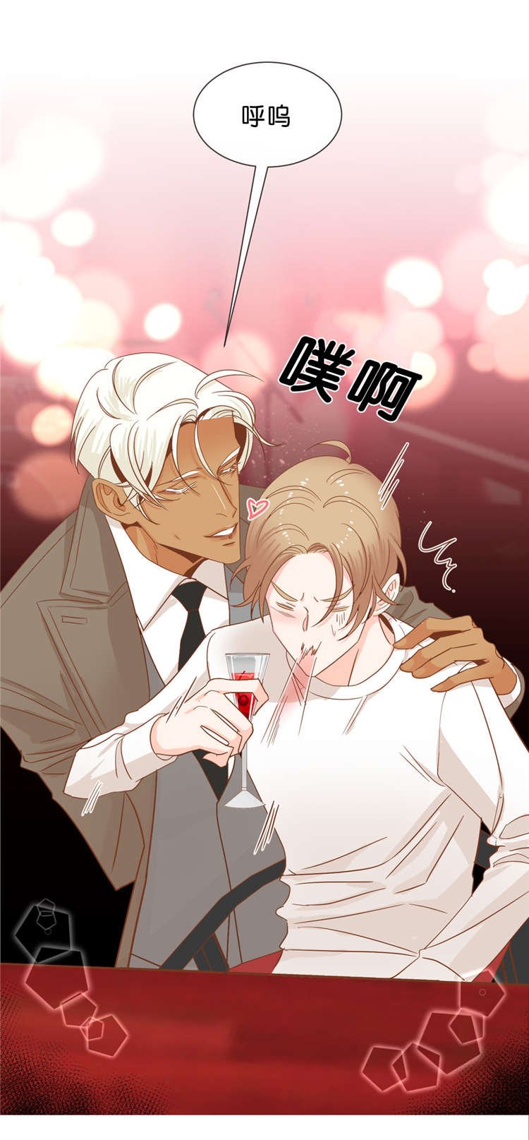 第34章：交杯
